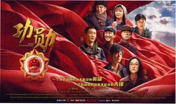 横风动漫推荐：幻影忍者